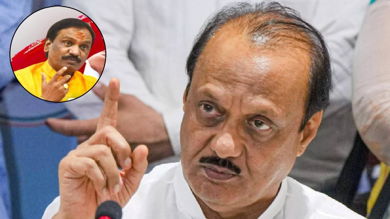 Ambadas Danve : 'वर्षा'वरच्या बैठकीत पार्थवरून अजितदादा संतापले सरकारमधून बाहेर पडतो अन्... दानवेंच्या दाव्यानं खळबळ