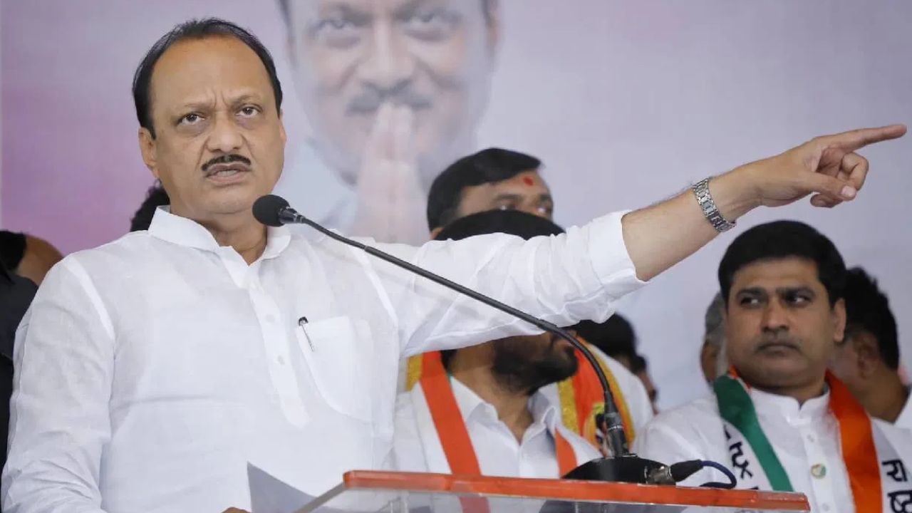 मोठी बातमी! ऐन निवडणुकीच्या तोंडावर अजितदादांना मोठा धक्का, बड्या नेत्यानं सोडली साथ मोठी बातमी! ऐन निवडणुकीच्या तोंडावर अजितदादांना मोठा धक्का, बड्या नेत्यानं सोडली साथ