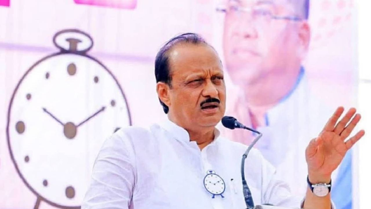 मोठी बातमी! पार्थ पवार जमीन घोटाळा आरोप प्रकरणात अजितदादांचा आतापर्यंतचा सर्वात मोठा खुलासा, आता नवं ट्विस्ट