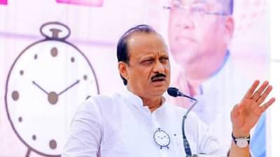 मोठी बातमी! पार्थ पवार जमीन घोटाळा आरोप प्रकरणात अजितदादांचा आतापर्यंतचा सर्वात मोठा खुलासा, आता नवं ट्विस्ट