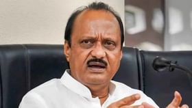 अजितदादांना मोठा धक्का, बड्या नेत्यानं सोडली साथ, घडामोडींना वेग