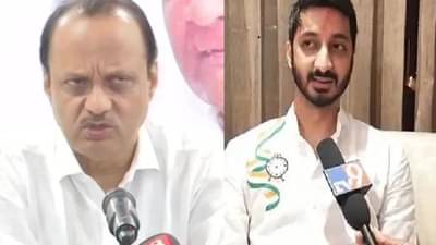 जय पवारांना उमेदवारी? अजितदादांकडून अखेर चर्चांना पूर्णविराम