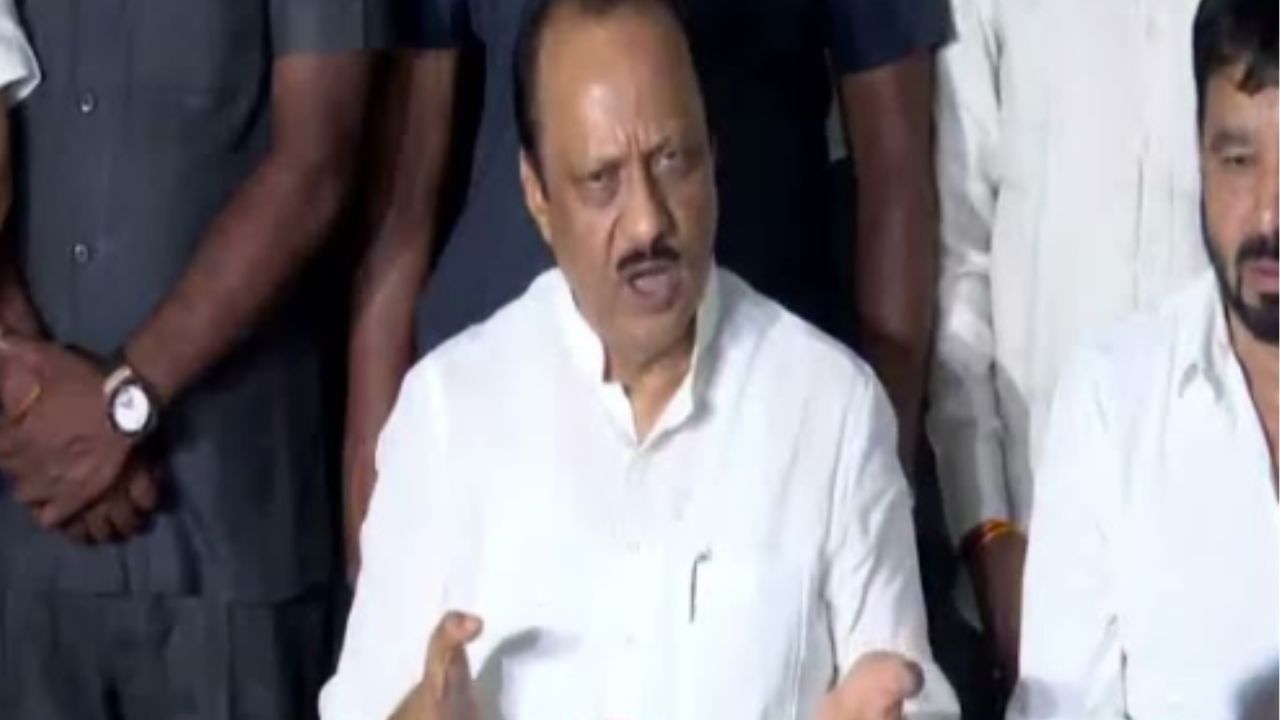 पार्थ पवार जमीन घोटाळा प्रकरण; अजित दादांचं मोठं विधान पार्थ पवार जमीन घोटाळा प्रकरण; अजित दादांचं मोठं विधान