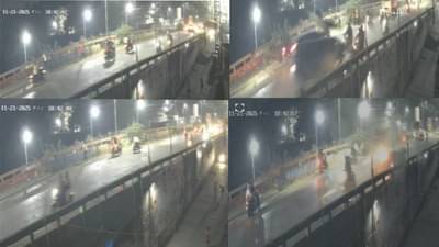 Ambernath Accident : कारमधून आला काळ, किरर्र अंधारात धडक, पुलावरून बाहुल्यांसारखे फेकले गेले जीव, अंबरनाथ अपघाताची हादरवणारी दृश्य !