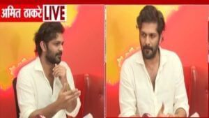 Amit Thackeray : माझं भाग्य.. म्हणून महाराजांच्या पुतळ्याचं अनावरण...पण 4 महिने अनावरण का रखडलं? अमित ठाकरेंचा थेट सवाल