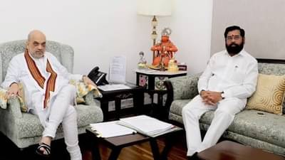 फोडाफोडीच्या राजकारणावर एकनाथ शिंदे भडकले, थेट अमित शाहांकडे तक्रार, दिल्लीवारीत नेमकं काय घडलं?