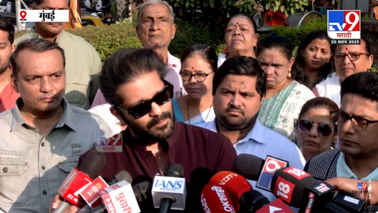 ठाकरे एकत्र आल्यास BMC मध्ये भीती! अमित ठाकरेंचं प्रत्युत्तर ठाकरे एकत्र आल्यास BMC मध्ये भीती! अमित ठाकरेंचं प्रत्युत्तर