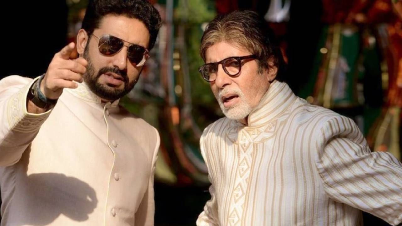 अमिताभ यांचा मुलगा अभिषेक बच्चन बद्दल सांगायचं झालं तर बोलायचे झाले तर, मुंबईतील बॉम्बे स्कॉटिश स्कूलनंतर त्याने बोस्टन विद्यापीठात बिझनेस कोर्समध्ये प्रवेश घेतला, परंतु पदवी पूर्ण केली नाही. तोही नामवंत अभिनेता आहे. 