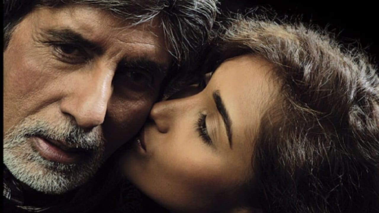 अमिताभ बच्चन यांच्यासोबत इंटिमेट सीन सर्वात मोठी चूक कारण..., काय आहे नेमकं प्रकरण अमिताभ बच्चन यांच्यासोबत इंटिमेट सीन सर्वात मोठी चूक कारण..., काय आहे नेमकं प्रकरण