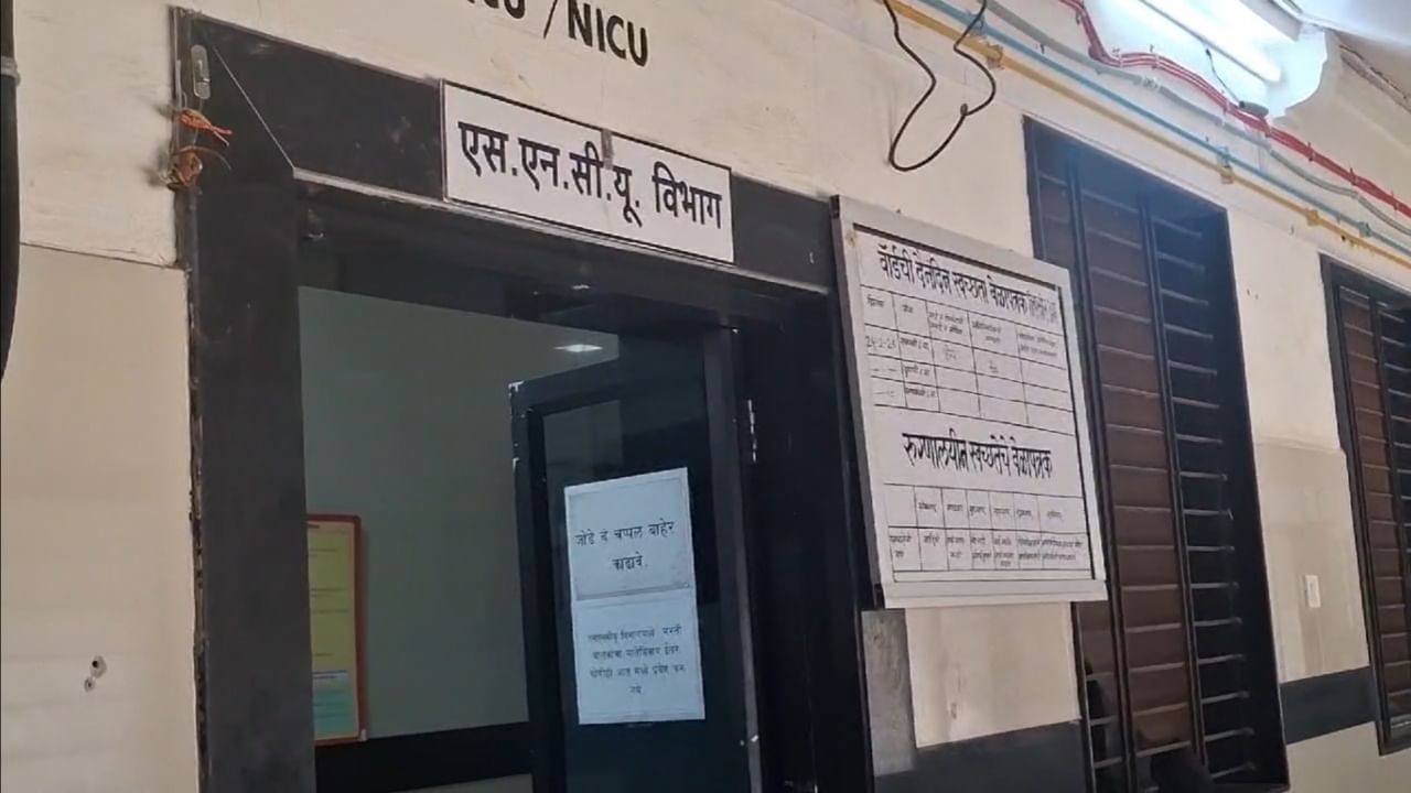 अमरावती जिल्ह्यामध्ये बालविवाह आणि लैंगिक अत्याचाराची एक अत्यंत चिंताजनक आणि धक्कादायक आकडेवारी समोर आली आहे. अमरावती जिल्हा सामान्य स्त्री रुग्णालयाच्या नोंदीनुसार, जानेवारी ते सप्टेंबर या नऊ महिन्यांच्या कालावधीत अठरा वर्षांखालील 60 अल्पवयीन मुलींची प्रसूती झाल्याची माहिती समोर आली आहे.