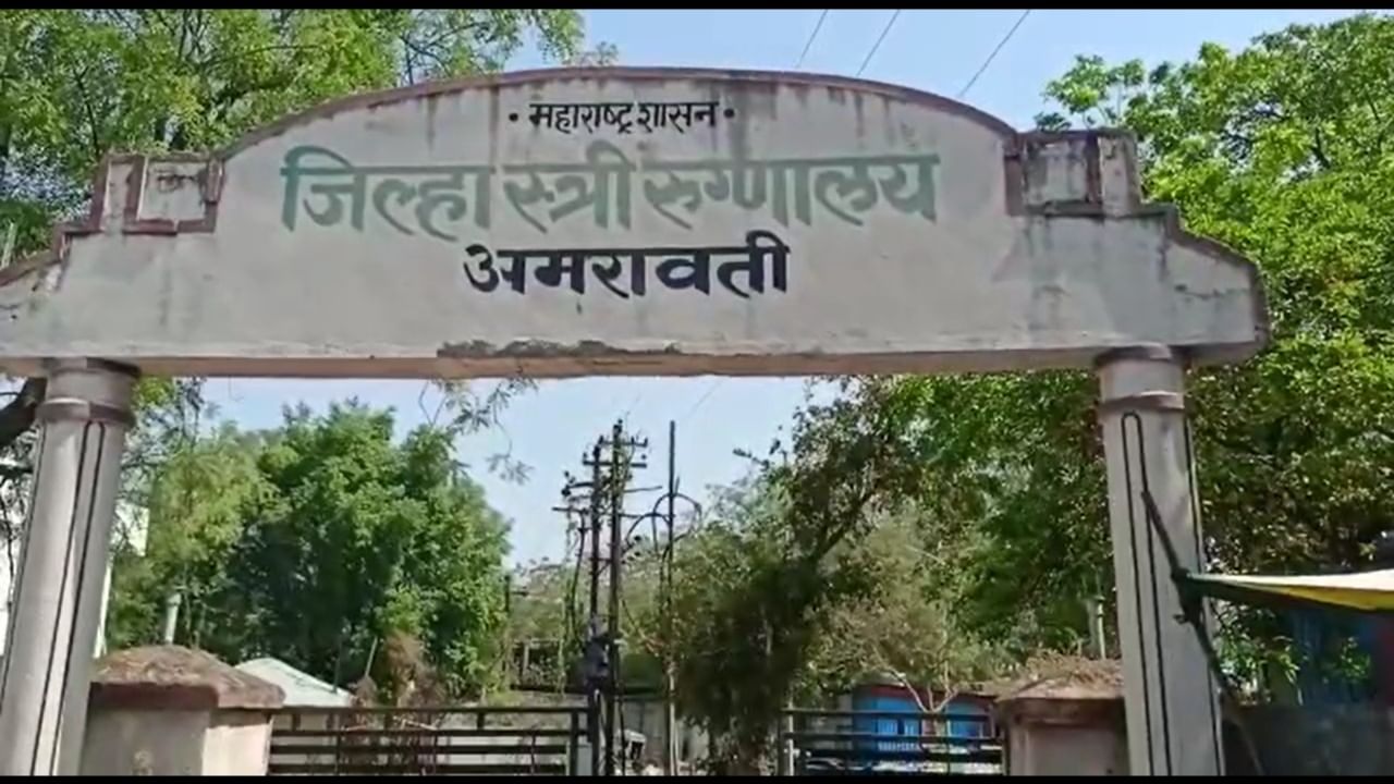 अल्पवयीन मुलीशी केलेला विवाह किंवा तिच्यावर केलेला लैंगिक अत्याचार हा कायद्यानुसार गंभीर गुन्हा आहे. त्यामुळे 60 कुमारी माता आणि 60 गुन्हे दाखल झाले आहेत. रुग्णालय प्रशासनाने ही धक्कादायक माहिती पोलीस विभाग आणि महिला व बालविकास विभागाला तातडीने कळवली आहे.