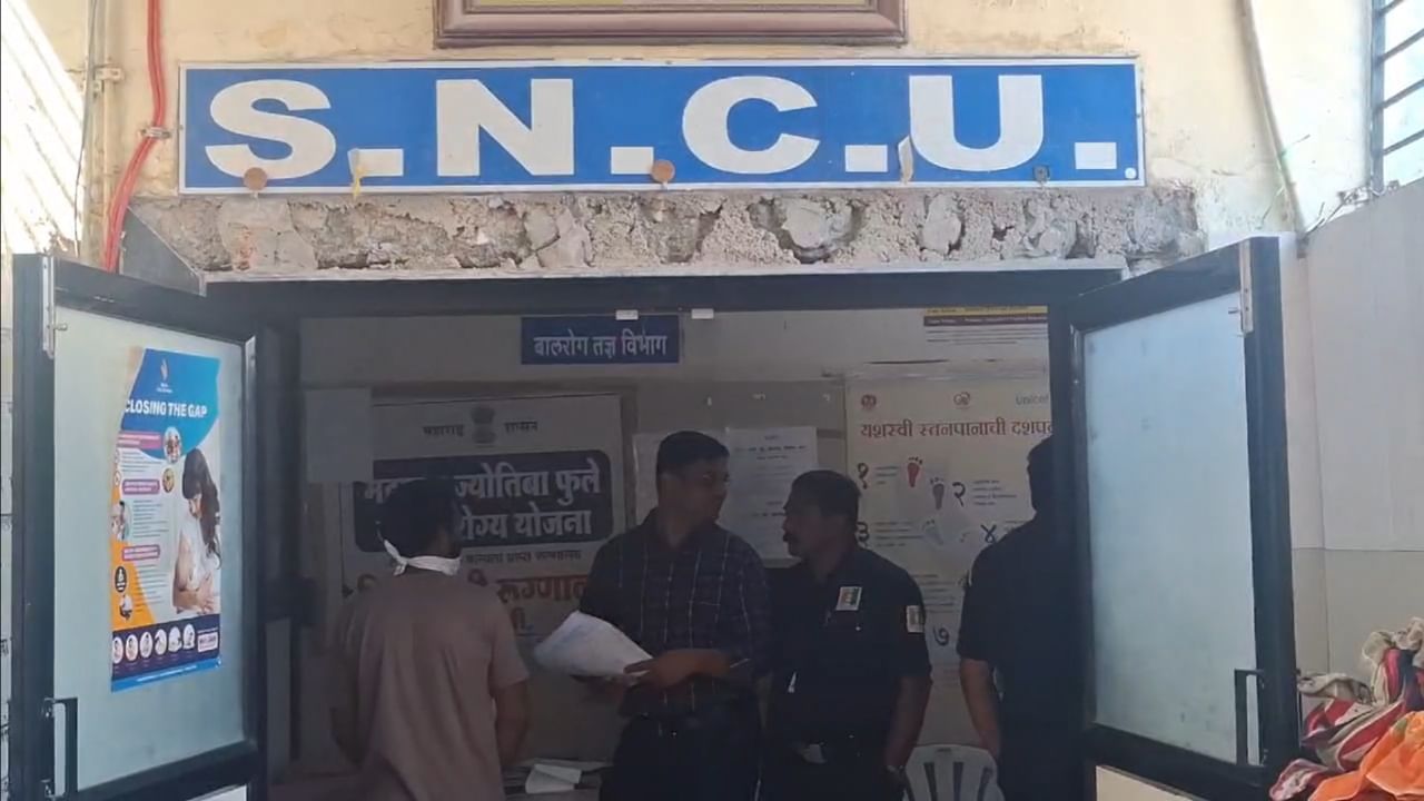 या मुलींवर बालविवाह आणि लैंगिक अत्याचारातून अवघ्या काही वर्षांतच मातृत्व लादले गेले असल्याचे उघड झाले आहे. प्राथमिक माहितीनुसार, या अल्पवयीन मातांपैकी अनेकजणी बालविवाह किंवा लैंगिक अत्याचाराच्या बळी ठरल्या आहेत.