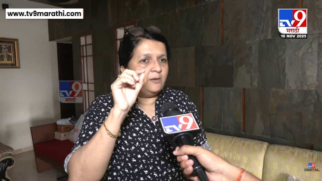 Anjali Damania : अंजली दमानियांच्या जीवाला धोका, गेम करण्याची कोणी केली भाषा? अमेरिकेत असताना काय घडलं?