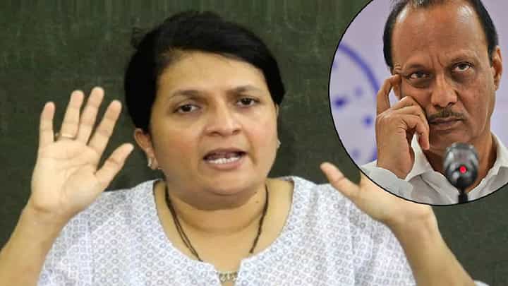 Anjali Damania : भयानक... मोठी फसवणूक, अजितदादांच्या राजीनाम्याची मागणी करत दमानियांचा गंभीर आरोप Anjali Damania : भयानक... मोठी फसवणूक, अजितदादांच्या राजीनाम्याची मागणी करत दमानियांचा गंभीर आरोप