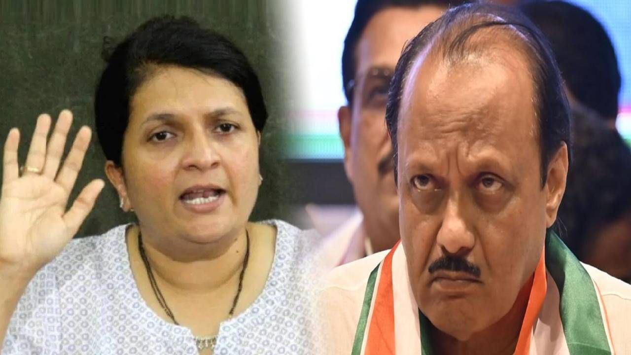 Anjali Damania : 500 कोटींचं 'ते' हॉस्पिटल दादांच्या नातेवाईकांना बहाल? दमानियांच्या आरोपानं खळबळ, 'फडणवीस एक काम करा अख्खा महाराष्ट्र...' Anjali Damania : 500 कोटींचं 'ते' हॉस्पिटल दादांच्या नातेवाईकांना बहाल? दमानियांच्या आरोपानं खळबळ, 'फडणवीस एक काम करा अख्खा महाराष्ट्र...'