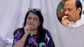 ...तेव्हा पार्थ पवारचं नाव येईल, दादांच्या राजीनाम्याची मागणी अन्....