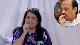 Parth Pawar Land Scam: …तेव्हा पार्थ पवारचं नाव येईल, अजितदादांच्या राजीनाम्याची मागणी करत दमानिया यांचं पोलिसांना चॅलेंज