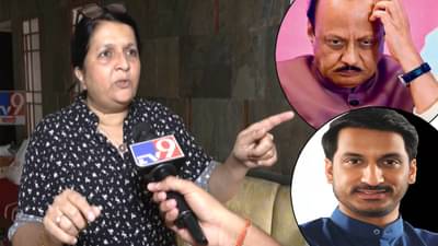 Anjali Damania : …तेव्हा अजित पवार सुटले आता मी सुटू देणार नाही, दमानियांचा निर्धार पक्का, काय दिला इशारा?