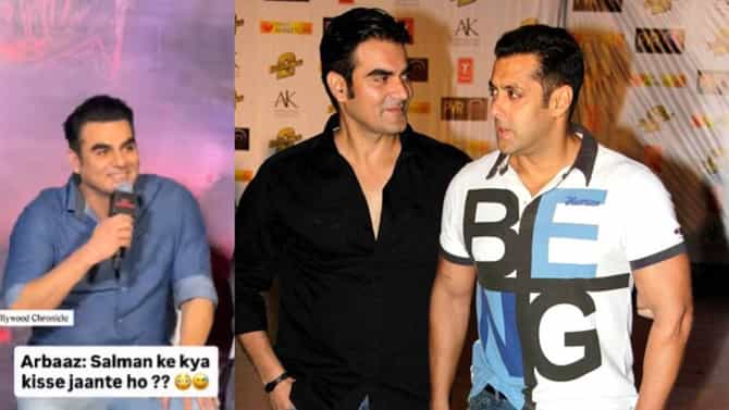 Salman Khan-Arbaaz Khan : सलमान खानचं नाव ऐकताच भडकला अरबाज ! रिपोर्टरवर आगपाखड.. काय घडलं ?