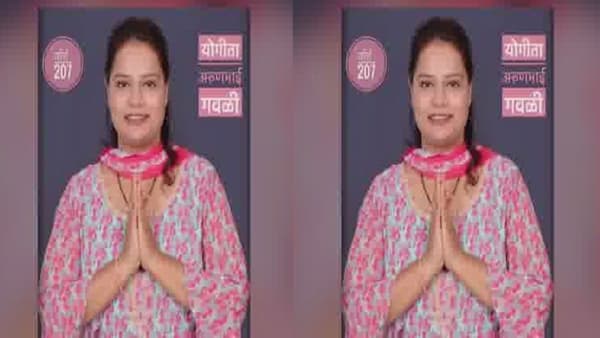 अरुण गवळींची कन्या योगिता गवळी मनपा रिंगणात