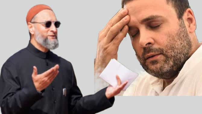 Bihar Election Result 2025: बडे बेआबरू होकर...MIM ने राष्ट्रीय पक्षाला पण टाकले मागे, इतक्या जागांवर काँग्रेस आघाडीवर