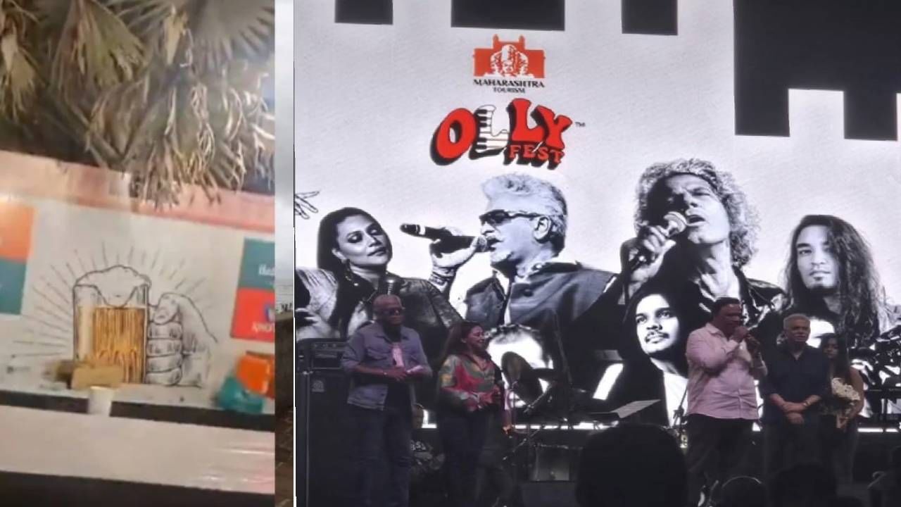 वांद्रे किल्ल्यावरील ओली फेस्ट पार्टीत आशिष शेलार? फोटो ट्विट करत जोरदार हल्ला