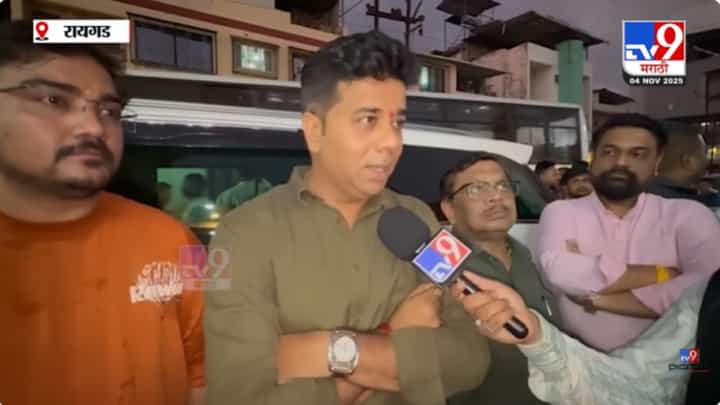 नाही तर महाड बंद करणार; अविनाश जाधव संतापले! नाही तर महाड बंद करणार; अविनाश जाधव संतापले!