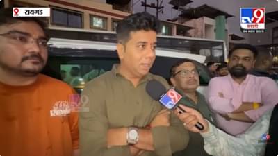 नाही तर महाड बंद करणार; अविनाश जाधव संतापले!