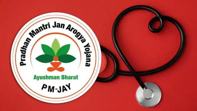 आयुष्मान भारत अंतर्गत आता 10 लाखांपर्यंत मोफत उपचार मिळणार, या आहेत अटी