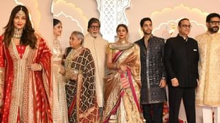 Amitabh Bachchan : बच्चन कुटुंबातील सर्वात गरीब व्यक्तीचं नाव माहीत आहे का ? नेटवर्थ फक्त…