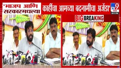 Bacchu Kadu : …तर महाराष्ट्रात हंगामा होणार, 1 जुलैचा अल्टिमेटम देत बच्चू कडूंचा भाजपवर गंभीर आरोप काय?