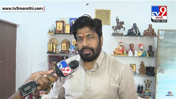 Bachchu Kadu : ...त्यांना संपवणं हाच भाजपचा अजेंडा, बच्चू कडू यांचा गंभीर आरोप; घराणेशाही अन् रणनीतीवरही प्रहार Bachchu Kadu : ...त्यांना संपवणं हाच भाजपचा अजेंडा, बच्चू कडू यांचा गंभीर आरोप; घराणेशाही अन् रणनीतीवरही प्रहार