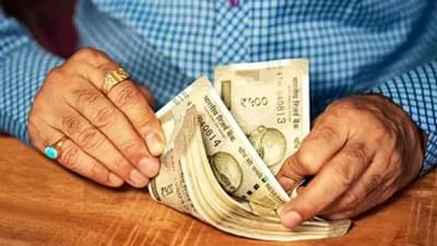 अडचणीत येशील भावा! ही चूक करत आहात का? बँकेत जास्त Cash जमा करताय का?