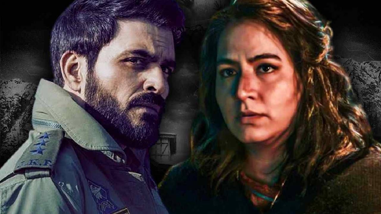 रिदवान या प्रकरणाचा तपास करत असतानाच आणखी काही मुलं गायब होतात. आश्चर्याची बाब म्हणजे गायब झालेली सर्व मुलं एकाच शाळेची असतात. तर दुसरीकडे रिदवानच्या कुटुंबीयांना घरात चित्रविचित्र सावल्या दिसू लागतात, तर कधी भयानक आवाज ऐकू येतात. 
