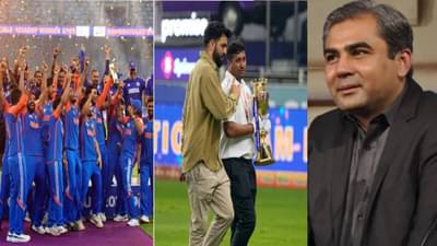 Asia Cup Controversy 2025 : मोहसीन नक्वींना जबर धक्का, आशिया कप ट्रॉफीबद्दल ICCचा मोठा निर्णय