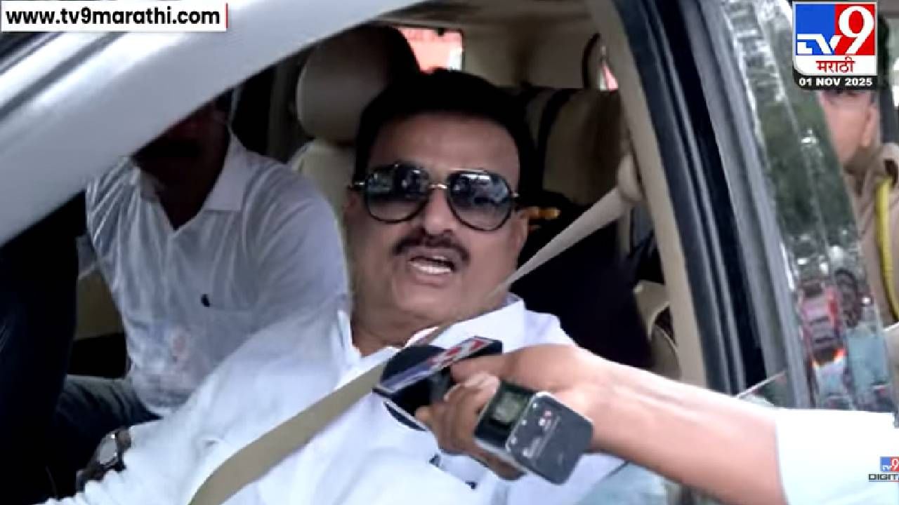 Bhaskar Jadhav : निवडणूक आयोग भाजपाची शाखा बनली आहे - भास्कर जाधवांची टीका Bhaskar Jadhav : निवडणूक आयोग भाजपाची शाखा बनली आहे - भास्कर जाधवांची टीका