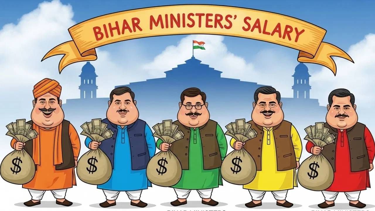 बिहार विधानसभा निवडणुकीची रणधुमाळी सुरू असून आज मतमोजणीच एनडीएला स्पष्ट बहुमत मिळताना दिसत आहे. त्यामुळे बिहारमध्ये नीतिश-मोदी यांचं सरकार सत्तारूढ होणार असून त्या पार्श्वभूमीवर जल्लोषाचं वातावरण आहे. कार्यकर्त्यांचा आनंद शिगेला पोहोचला असून एनडीएच्या गोटात आनंदाचं,उत्साहाचं वातावरण आहे.