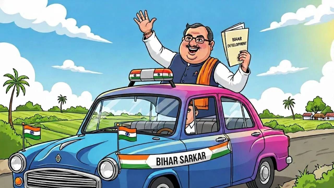 तर गुजरातच्या मंत्र्यांचा दैनिक भत्ताही वाढवण्यात आला. आधी त्यांचा दैनिक भत्ता हा 3 हजार रुपये होता, मात्र आता ती रक्कम वाढून 3,500 रुपये करण्यात आली आहे. तसेच स्वागत आणि मनोरंजनासाठी दिला जाणारा आतिथ्य भत्ता देखील 24 हजार रुपयांवरून 29 हजार 500 रुपये करण्यात आला.