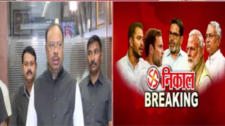 Bihar Election Results 2025 : काँग्रेस कमजोर, बिहारच्या जनतेनं लाथडलं; बावनकुळेंचा हल्लाबोल, राहुल गांधींच्या नेतृत्वावरही प्रश्नचिन्ह Bihar Election Results 2025 : काँग्रेस कमजोर, बिहारच्या जनतेनं लाथडलं; बावनकुळेंचा हल्लाबोल, राहुल गांधींच्या नेतृत्वावरही प्रश्नचिन्ह