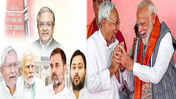 Saamana : ‘बेईमानी’चा विजय, निवडणूक आयोग लोकशाहीचे थडगं खणतंय; बिहार निकालावरून ‘सामना’तून रोखठोक टीका