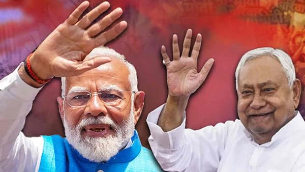 Bihar Next CM : बिहारचं ठरलं, कोण मुख्यमंत्री होणार विचारताच भाजपाच्या बड्या नेत्याची मोठी माहिती!