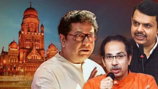 मुंबई महापालिकेच्या आरक्षणाची लॉटरी फुटताच मोठा राजकीय भूकंप, दिग्गजांचे पत्ते कट, कोणाकोणाला धक्का?