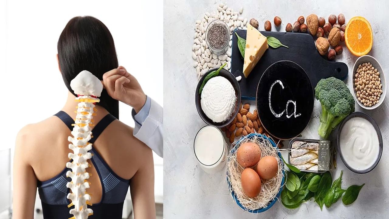 हाडे मजबूत ठेवण्यासाठी आहारात करा 'या' पदार्थांचा समावेश.... हाडे मजबूत ठेवण्यासाठी आहारात करा 'या' पदार्थांचा समावेश....