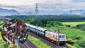 विमानाप्रमाणे ट्रेनमध्ये मद्याच्या बाटल्या घेऊन प्रवास करता येतो का ?