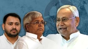 लालूंसारखेच तेजस्वींचे हाल, नितीश आणि भाजपाने 2010 चा कित्ता गिरवला