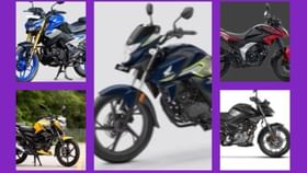 नव्या रायडर्ससाठी बेस्ट बाईक, स्वस्तातील टॉप 5 हाय-मायलेज मोटार सायकल
