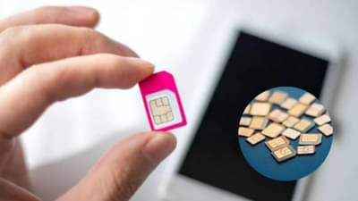 5 वर्षांपासून एकच मोबाईल नंबर वापरताय ? तुमचे बिंग उघड करतोय हा व्हायरल Video !