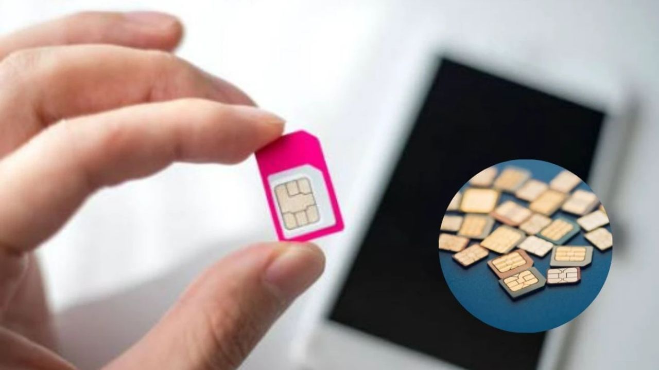 5 वर्षांपासून एकच मोबाईल नंबर वापरताय ? तुमचे बिंग उघड करतोय हा व्हायरल Video ! 5 वर्षांपासून एकच मोबाईल नंबर वापरताय ? तुमचे बिंग उघड करतोय हा व्हायरल Video !