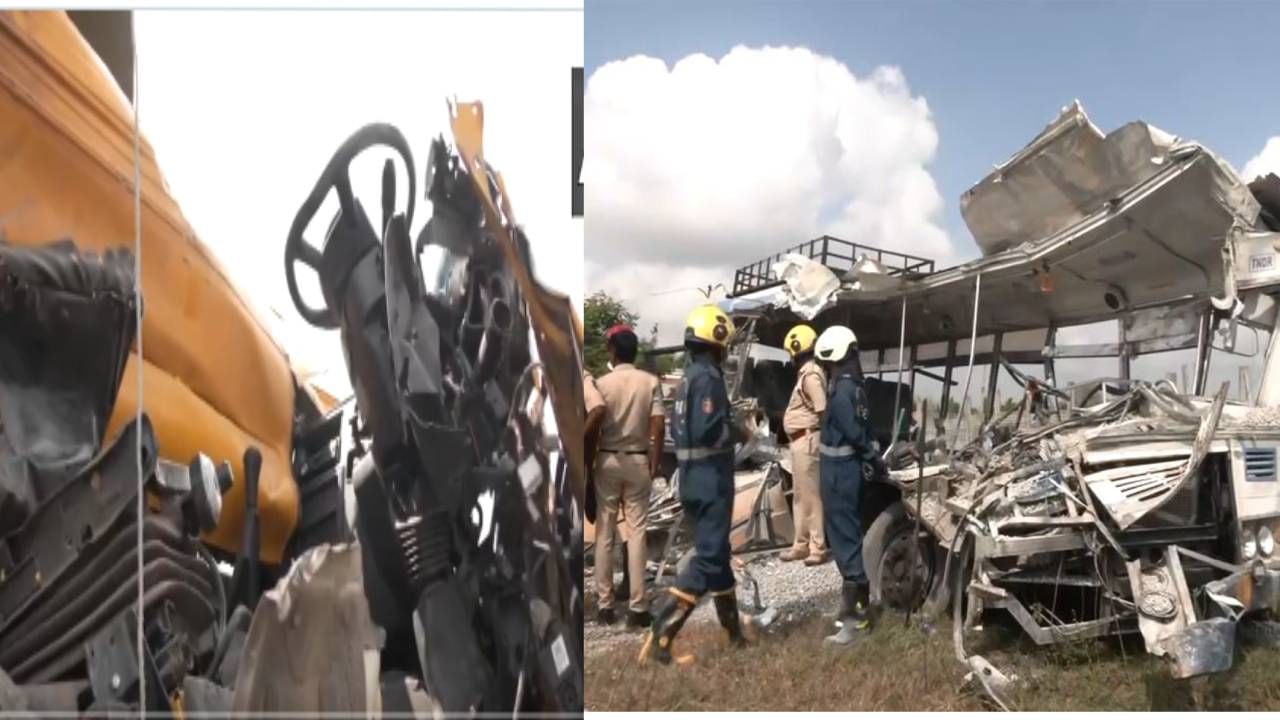 Bus Accident : भयंकर मोठा अपघात... किंचाळ्या आणि रक्ताचा सडा... थेट बसमध्येच घुसली हायस्पीड लॉरी... 20 हून अधिक लोक ठार Bus Accident : भयंकर मोठा अपघात... किंचाळ्या आणि रक्ताचा सडा... थेट बसमध्येच घुसली हायस्पीड लॉरी... 20 हून अधिक लोक ठार