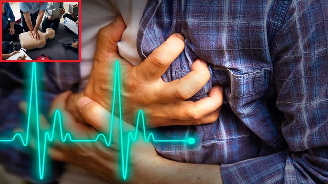 दोन दिवसांत या दोन सेलिब्रिटींचा कार्डियाक अरेस्टने मृत्यू; कार्डियाक अरेस्ट हार्ट अटॅकपेक्षा धोकादायक असतो? दोन दिवसांत या दोन सेलिब्रिटींचा कार्डियाक अरेस्टने मृत्यू; कार्डियाक अरेस्ट हार्ट अटॅकपेक्षा धोकादायक असतो?